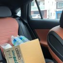 강구식자재할인마트 이미지