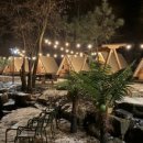 더 밸리 이미지