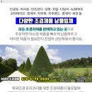 한솔카세차장 이미지