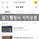 원스 행정사사무소 이미지