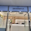 경이비인후과의원 이미지