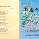 대일빌딩 이미지