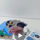 유조이그린