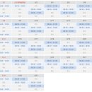 365용인바른의원 이미지