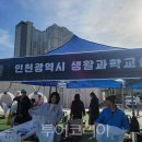 청소년 감성교실 3-세계속의 청소년 이미지