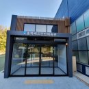 송파배드민턴체육관 이미지