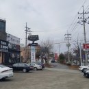 미사아침공인중개사사무소 네이버블로그