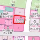 반송동160 이미지