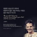 옥합결혼 네이버블로그