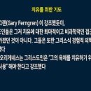 오이코스 네이버블로그