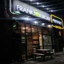 프랭크버거 부산동대신점