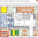 삼성전자 DS동탄에듀센터