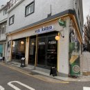 베테카텐 티스토리