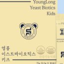 이스트팜 네이버블로그