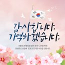 대양자동차공업사 이미지