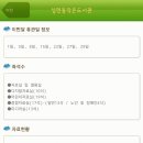 성현동작은도서관 이미지