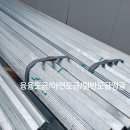 건재로L 이미지