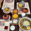 쉬리고기마당 | [강원 동해] 묵호정 솔직후기(동해 최고의 일식맛집!!, 메뉴 및 가격)
