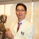 김일중한의원 이미지