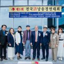 2021년도 제5회 이미지