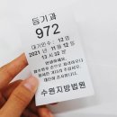 와이제이커뮤니케이션