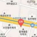 장동수치과의원 이미지