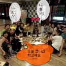 줌바댄스(오전) 이미지