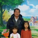 고창꿈푸른유치원 이미지