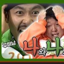 크로스핏 러쉬 이미지
