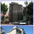 효성빌라 정문 네이버블로그