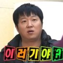 바로서자