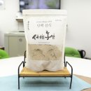 디자인서해 이미지