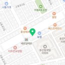 봉황이불침구 이미지