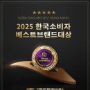 안목공인중개사사무소 이미지