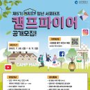 담고마켓 이미지