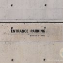 프리테라 이미지