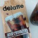 편의점 커피 추천 | 델라페(delaffe) 헤이즐넛향 아메리카노 마셔본 솔직한 후기
