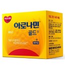 한마음정문약국 이미지