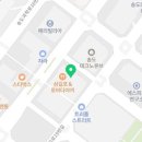 송도만두 논현점 이미지