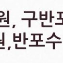 CU금곡대로점 이미지