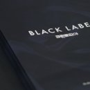 명품맞춤수선 이미지