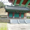 내송축산 네이버블로그