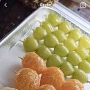 마루탕후루삼정
