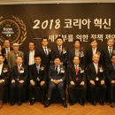 (주)한국기술통신