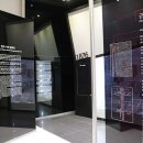 한국광고박물관 이미지