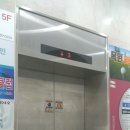 도안시티타워 이미지