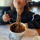 김포 맛집 차이나몽 중식당 런치세트(몽A) 이용후기
