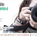 애드캡 이미지