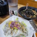 월천불주꾸미 이미지