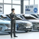 대전 중고차 정한자동차 방문 후기
